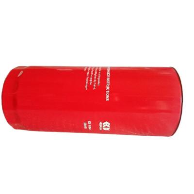 China Construction works Rotary Screw Air Compressor Parts Oil Filter 56440 Huada Air Compressor Parts Engine Oil Filter for sale