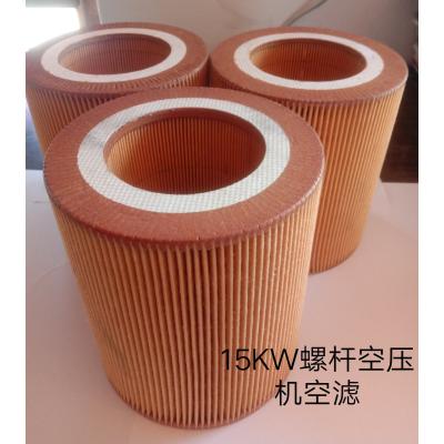 China Construction works Factory Supply 15kw Screw Air Compressor Air Filter Huada Air Compressor Parts Direct Cubic Meter Air Filter for sale
