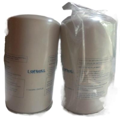 China Construction works 11403N-002LB Rotary Compressor Parts Air Separator Oil Oil Separator External Screw Air Compressor Parts for sale