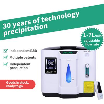 China Clinic Factory Directly Supply Hospital Oxygen Concentrator Dedak 5L Oxygen-Concentrator Medical Examination for sale