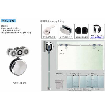 China Bathroom Sliding Door System 101, Stainless Steel 304, Satin MIrror, glass sliding door for sale