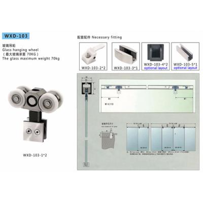 China Bathroom Sliding Door System 103, Stainless Steel 304, Satin MIrror, glass sliding door for sale