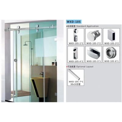 China Bathroom Sliding Door System 105, Stainless Steel 304, Satin MIrror, glass sliding door for sale