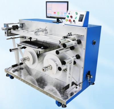 China High Speed RFID Commodity Quality Inspection Machine With Roll Feeding for sale
