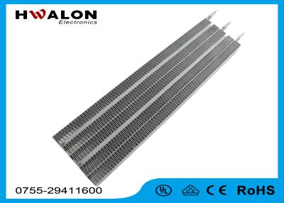 Chine Incubateur en céramique isolé à C.A./C.C 12v de l'élément de chauffe de la température constante de réchauffeur d'air de ptc 200w à vendre