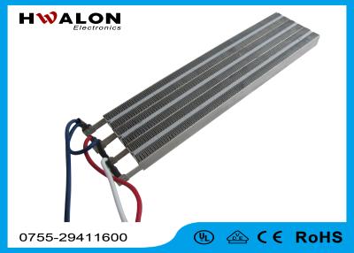 Chine Éléments de chauffe en aluminium du rendement énergétique ptc pour le dessiccateur de vêtements chaud de ventilateur à vendre