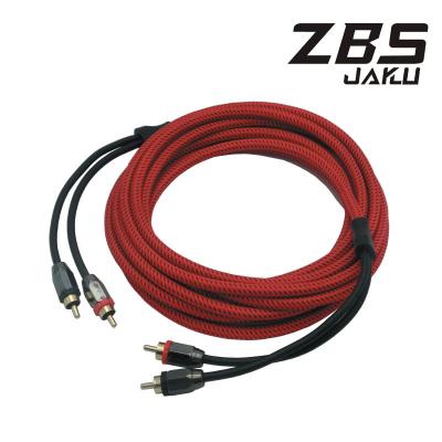 China ZBSJAKU RC-23 high quality RCA Cable for sale