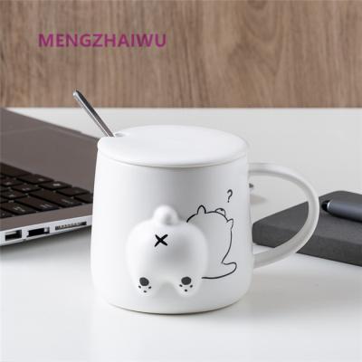 China 2021 Yiwu Household Products Household Products Mug Ceramic Funny Cute Porcelain Funny Funny Design Office White Yiwu Mugs for sale