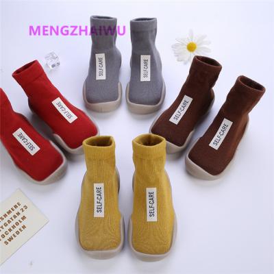 China Wholesale antibacterial Philippines import boy infant clothing keep warm the floor bumps socks shoes non-slip children for sale