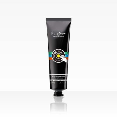 China Whitening Cream Wholesale Avocado Hand Cream for Improving Roughness, Moisturizing, Moisturizing and Whitening Hand Creams for sale