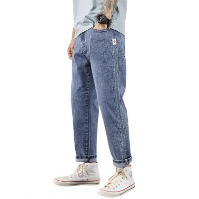 China Big Size Jeans Men's Breathable Loose Stretch Small Feet Harem Jeans for sale
