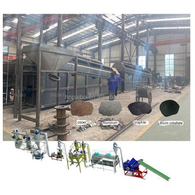 Chine Machines de recyclage durables de 8000 kg pour les batteries automobiles d'occasion spécifiques en cuivre et en aluminium à vendre