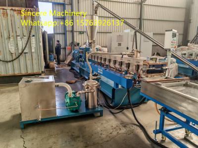 China Customized Plastic Pelletizing Line For PVC PP PE PA ABS PC PS PMMA Recycling Material for sale