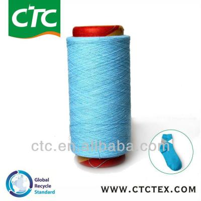 China 100% Best Cheapest Anti-Static Sock Yarn for sale