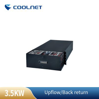中国 7000 BTU 2.0KWサーバー ラック マウントのエアコンの割れ目のタイプ 販売のため
