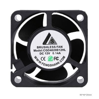 China Hotels Fans 5v 12v 24v 40x40x20mm Industrial Low Noise Frequency Converter DC Axial Flow Waterproof Fan for sale