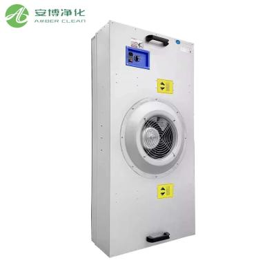 China 500m³/h 210Pa Cleanroom Fan Filter Units with Outsize 575*575*230mm for sale