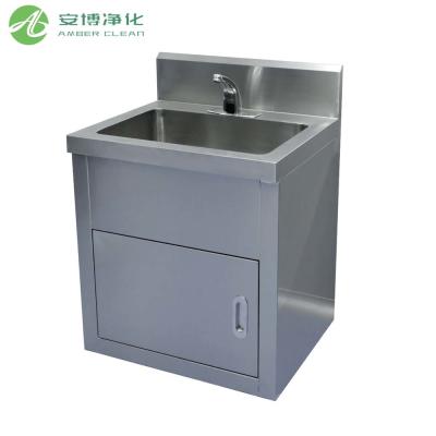 China Stainless Steel 304 Medical Sink with Water Heating Device for sale