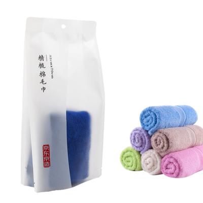 China Moisture Proof Custom Independent Disposable High Quality Hotel Portable Travel Towels Packaging Bags for sale