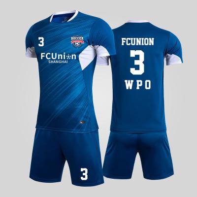 China Adult Children Training Match Custom Printed Football Jerseys Team Name Sponsor Jersey for sale