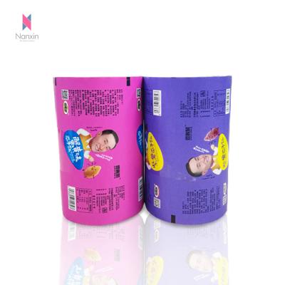 China Custom Printed Material Laminated Auto Plastic Packaging Film Moisture Proof For Snack Food for sale