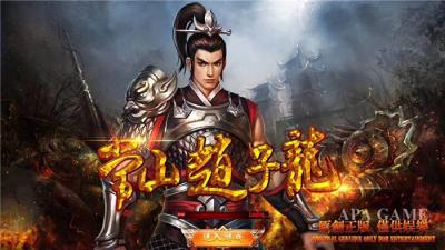 中国 大人/子供のために賭けている中国釣ゲーム・マシンの魚のハンター 販売のため