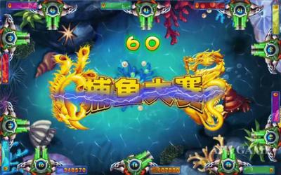 中国 大当たりのボーナス海洋王アーケード・ゲームが付いている相互釣ゲーム・マシン 販売のため