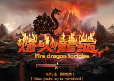 China Turtle Fishing Simulator Machine / Slot Machine Games With Metal Cabinet for sale