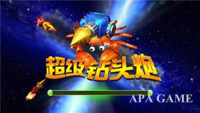 China Different Types IGS Game Machine Fish Game For Fish Game Center for sale