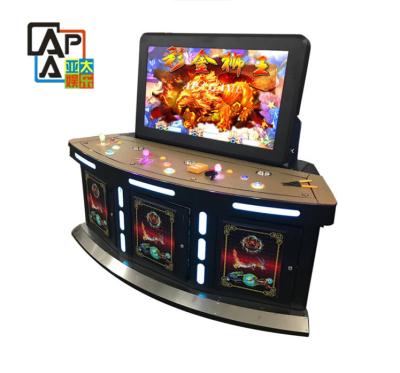 中国 販売のための実質Of Lion Fishing版台湾のアーケードの賭けのキット ソフトウェア マザー ボード王のゲーム表4プレーヤー 販売のため