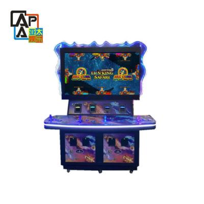 China Hot Sale Fish Game Kits Lion King Safari 4 Players Fishing Shooting Machine for sale