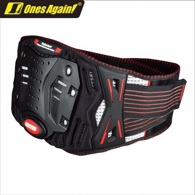 China Adults Still Long Motorcycle Protective Gear Motorized Squad Locomotive Speed Ride Motorcycle Waist Support for sale