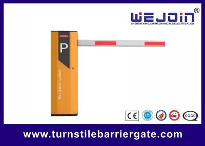 China High Speed Vehicle Control Non-Spring Barrier Gate With Motor Cooling Fan for sale
