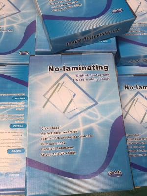 China PVC DRAGON SHEETS NON NO-LAMINATION LAMINATING CARD MAKING SHEETS materials instant pvc sheets for All kinds of CARDS for sale