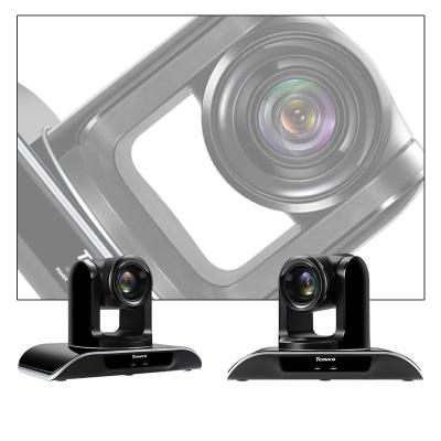 China Tenveo VHD30N 3MP Indoor Live Streaming PTZ Camera For Tele - Medical Boardroom for sale