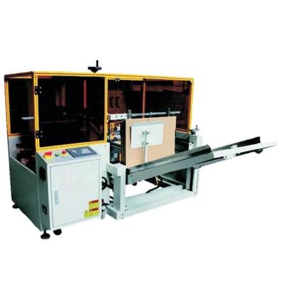 China High Speed Food Carton Unpacking Machine Unpacking Strip Bottom Sealing Machine for sale