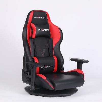 Chine Synthetic Leather Computer Gaming Chair Without Foot Fixed Chassis Rotating Esports Chair à vendre