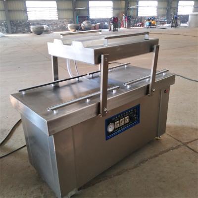 China Food Vacuum Sealer Industrial Automatic Digital Vacuum Packing Machine For Vegetable And Meat for sale