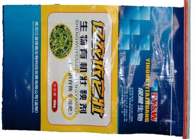 China El fertilizante tejido los Pp impermeable empaqueta el escudete laminado Bopp del tamaño 50Kg en venta
