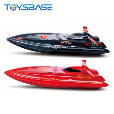 China Model Mini Plastic Toy Boats - New Arrival High Speed 3CH RC Racing 26cc Rc Boat for sale
