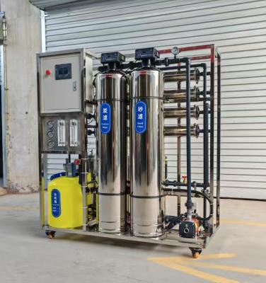 China 380V50HZ Voltage Electric Brackish Water RO Plant for Power Source in Industrial Settings for sale