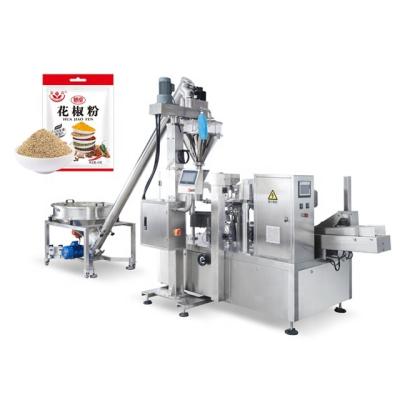 China Rotary automatic food doypack packing machine pouch milk powder filler seal machine flour food packaging machine for sale