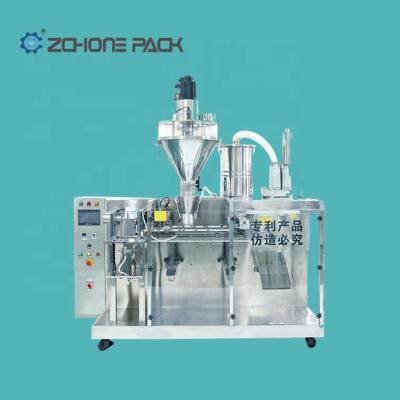 China ZCHONE Food Automatic High Speed Industrial Bleaching Auger Filler Mixing Powder Dispenser Soap Filling Packing Machine for sale