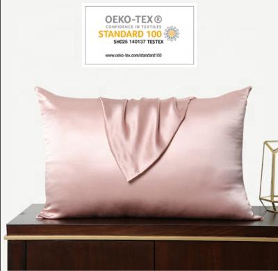 China Oeko-Tex certificate 100% non-toxic silk pillowcase Sustainable for sale