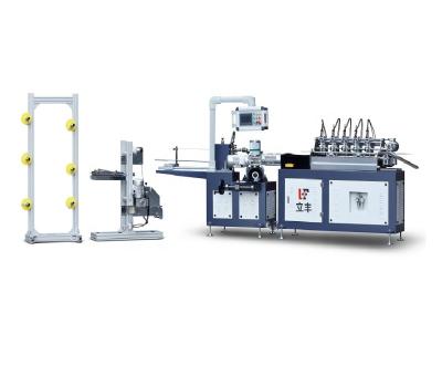 China High Speed 3500mm L*1500mm W*1200mm H Straw Paper Machine for sale