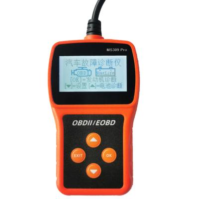 China MS309PRO OBD2 PRO Universal Multi-Languages Scanner Auto Engine Diagnostic Tool MS 309 Auto Diagnostic Scan Tool for sale