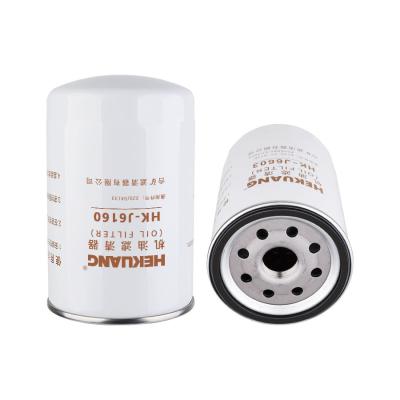 China HK J6160 320/04133 filtro de aceite lubricante para JCB JS130 JS220 en venta