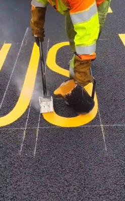 中国 耐磨性強 道路線標識のための反射性熱塑性道路標識塗料 販売のため