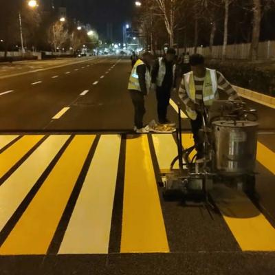 中国 耐久性のある道路標識のための熱塗装用熱プラスチック塗料の迅速かつ簡単な適用 販売のため