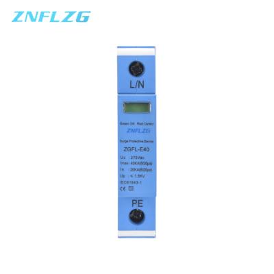 China AC 20-40KA 275 Volt ZGFL-E40- 1p Blue Lightning Arrester Surge Protector for sale